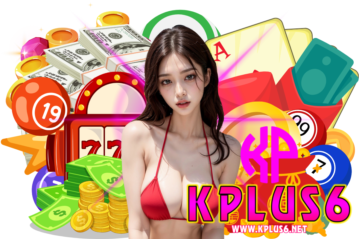 kplus6 wallet
