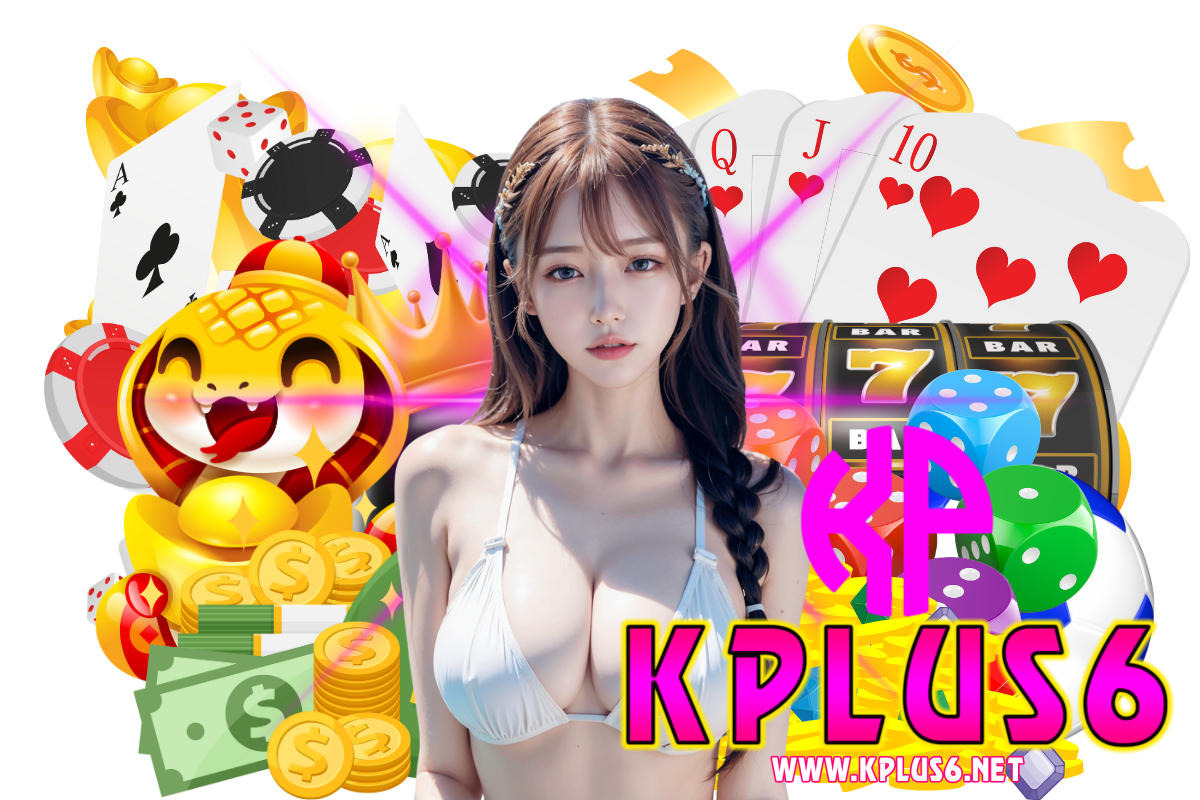 kplus6 สล็อต