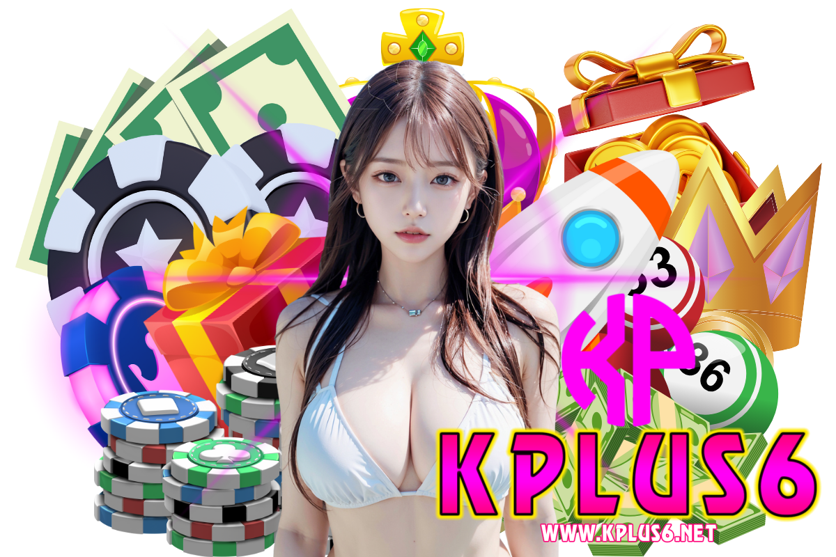 kplus6 เว็บตรง